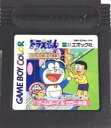 GB ゲームボーイソフト ドラえもんメモリーズ のび太の想い出大冒険 シミュレーション 動作確認済み 本体のみ 【中古】【箱説なし】【代引き不可】【F】