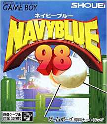 ▲【ゆうメール2個まで200円】GB ゲームボーイソフト NAVY BLUE98 シミュレーション　動作確認済み 本体のみ 【中古】【箱説なし】【代引き不可】