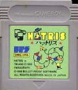 ▲【ゆうメール2個まで200円】GB ゲームボーイソフト ハットリス パズル 動作確認済み 本体のみ 【中古】【箱説なし】【代引き不可】