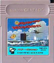 GB ゲームボーイソフト パワーミッション PwerMissionシミュレーション 動作確認済み 本体のみ 【中古】【箱説なし】【代引き不可】【F】
