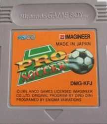 ▲【ゆうメール2個まで200円】GB ゲームボーイソフト プロサッカー スポーツ 動作確認済み 本体のみ 【中古】【箱説なし】【代引き不可】 ▲【ゆうメール2個まで200円】GB ゲームボーイソフト プロサッカー スポーツ 動作確認済み 本体のみ 【中古】【箱説なし】【代引き不可】