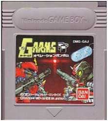 GB ゲームボーイソフト SDコマンドガ