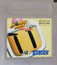 ▲【ゆうメール2個まで200円】GB ゲームボーイソフト ボンバーマンコレクション アクション 動作確認済み 本体のみ 【中古】【箱説なし】【代引き不可】