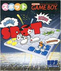 ▲【ゆうメール2個まで200円】GB ゲームボーイソフト SPOT パズル 動作確認済み 本体のみ 【中古】【箱説なし】【代引き不可】 ▲【ゆうメール2個まで200円】GB ゲームボーイソフト SPOT パズル 動作確認済み 本体のみ 【中古】【箱説なし】【代引き不可】