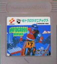 ▲【ゆうメール2個まで200円】GB ゲームボーイソフト モトクロスマニアックス レース 動作確認済み 本体のみ 【中古】【箱説なし】【代引き不可】