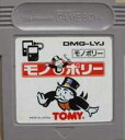 GB ゲームボーイソフト モノポリー MONOPOLYテーブル 動作確認済み 本体のみ 【中古】【箱説なし】【代引き不可】【F】