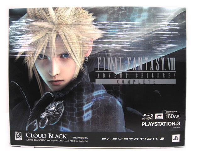 【送料無料】PLAYSTATION 3 (160GB) PS3ファイナルファンタジーVII アドベントチルドレン FF7 コンプリート 「ファイナルファンタジーXIII」ファイファン クラウドブラック プレイステーション3 プレステ3メーカー生産終了【中古】