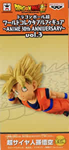 ドラゴンボールZ ワールドコレクタブルフィギュア Vol.3