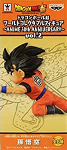 ドラゴンボール超 ワールドコレクタブルフィギュアANIME 30th ANNIVERSARY　vol.2　DB超30th07　孫悟空　単品 未開封WCF DRAGON BALL SUPER ワーコレ　フィギュア 国内正規品