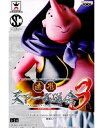 ▲ 【送料無料】ドラゴンボール SCultures BIG造形天下一武道会3 其ノ二 魔人ブウ単品 未開封 国内正規品DRAGON BALL フィギュア【代引き不可】【J】