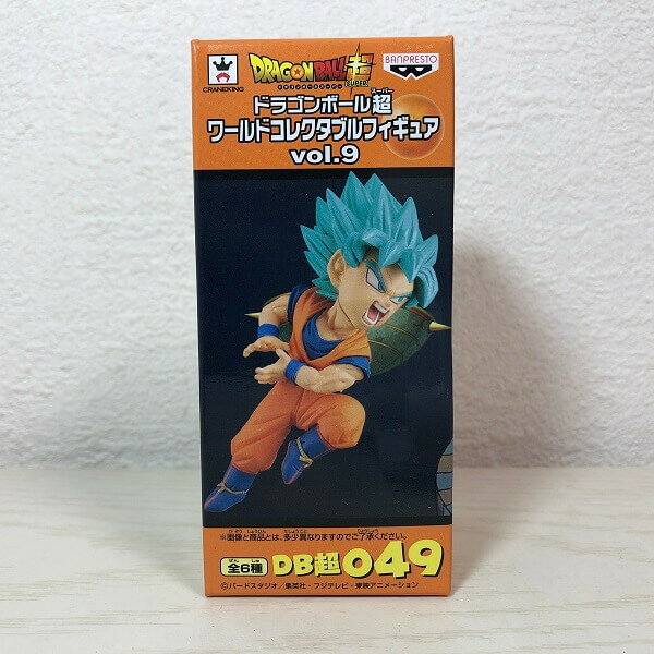 楽天市場】ドラゴンボール超 ワールドコレクタブルフィギュアvol