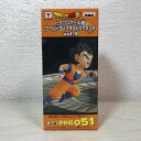 【未開封】ドラゴンボール超 ワールドコレクタブルフィギュアvol.9DB超051 孫悟飯 単品DRAGONBALL wcf ワーコレ フィギュア 国内正規品【代...