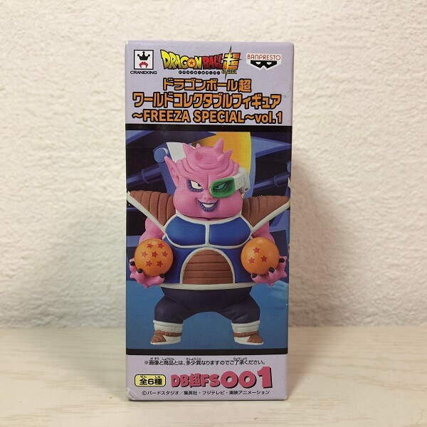 楽天市場】ドラゴンボール ワールドコレクタブルフィギュア 楽天市場】ドラゴンボール ワールドコレクタブルフィギュア