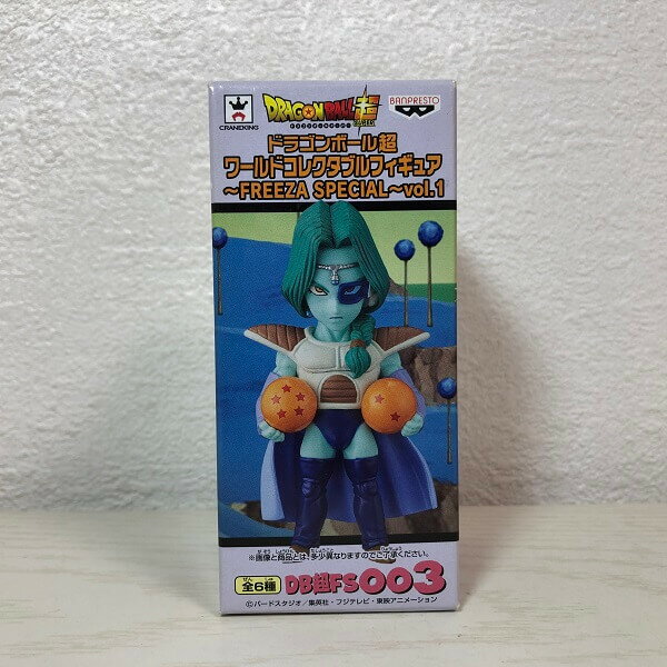 楽天市場】ザーボン ドラゴンボール(フィギュア|コレクション 楽天市場】ザーボン ドラゴンボール(フィギュア|コレクション