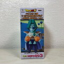 【未開封】ドラゴンボール超 ワールドコレクタブルフィギュア〜FREEZA SPECIAL〜vol.1DB超FS001 ザーボン 単品 wcf DRAGONBAL...