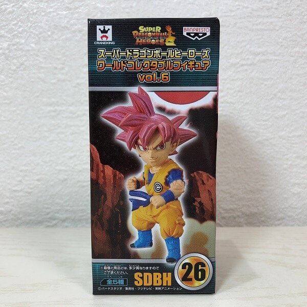 楽天市場】スーパードラゴンボールヒーローズ ワールド 楽天市場】スーパードラゴンボールヒーローズ ワールド