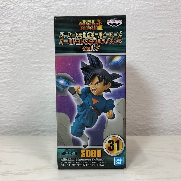 スーパードラゴンボールヒーローズ ワールドコレクタブル