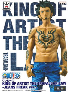 ▲ ワンピース KING　OF　ARTIST−JEANS FREAK ver.−BLUEトラファルガー・ロー単品 未開封ONE PIECE キングオブアーティストデラックス フィギュアTRAFALGAR LAW 国内正規品 【D-B】【代引き不可】