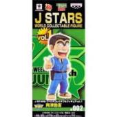 J STARS ワールドコレクタブルフィギュアWCF JS vol.2両津勘吉 JS002 単品 未開封 JUMP こち亀 ジャンプ スターズ フィギュア 国内正規品【代引き不可】