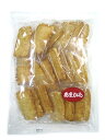 茨城の名産品■老舗・お醤油屋さんのおせんべい本舗 あまから■21枚入り【ポイント10倍】【代引き不可】【楽ギフ_包装】【RCP】 - ブランドショップ モウモウハウス