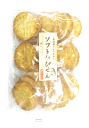 茨城の名産品■老舗・お醤油屋さんのおせんべい本舗 ソフトヒビせんコンソメ■20枚入り【ポイント10倍】【楽ギフ_包装】【代引き不可】【RCP】 - ブランドショップ モウモウハウス