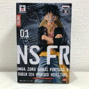 ONE PIECE ワンピース DXF JEANS FREAK vol.1 Bカラー(黒)MONKEY・D・LUFFYモンキー・D・ルフィ フィギュア【未開封】【代引き不可】