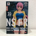 ONE PIECE ワンピース DXF JEANS FREAK vol.10 REBECCA 全2種 Bレベッカ ジーンズフリーク フィギュア【未開封】【代引き不可】