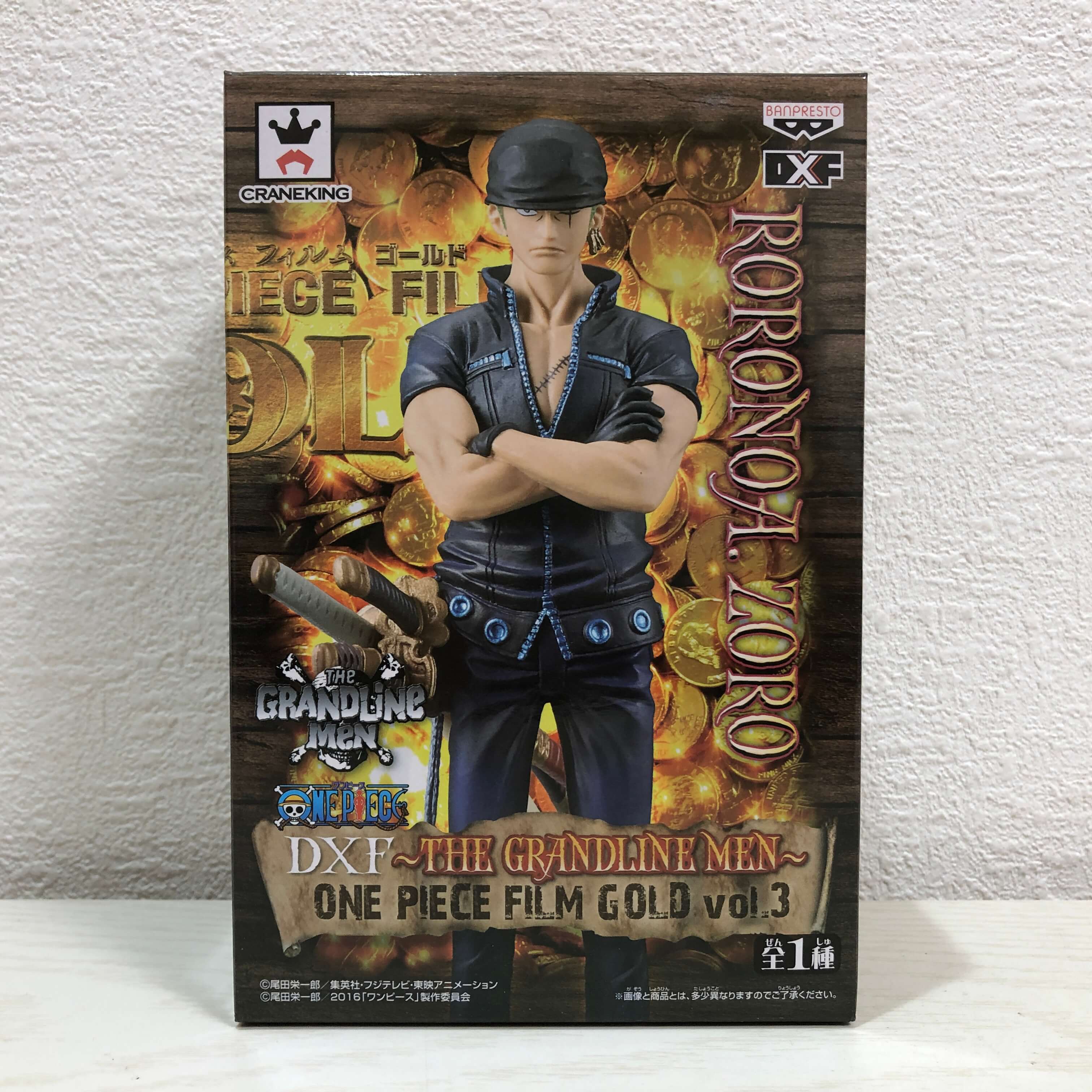 楽天市場】ワンピース フィルム ゴールド(キャラクターロロノア 楽天市場】ワンピース フィルム ゴールド(キャラクターロロノア