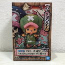 ONE PIECE ワンピース DXF THE GRANDLINE MEN ワノ国 vol.8 全2種 チョパえもんグランドライン グラメン チョッパー フィギ...