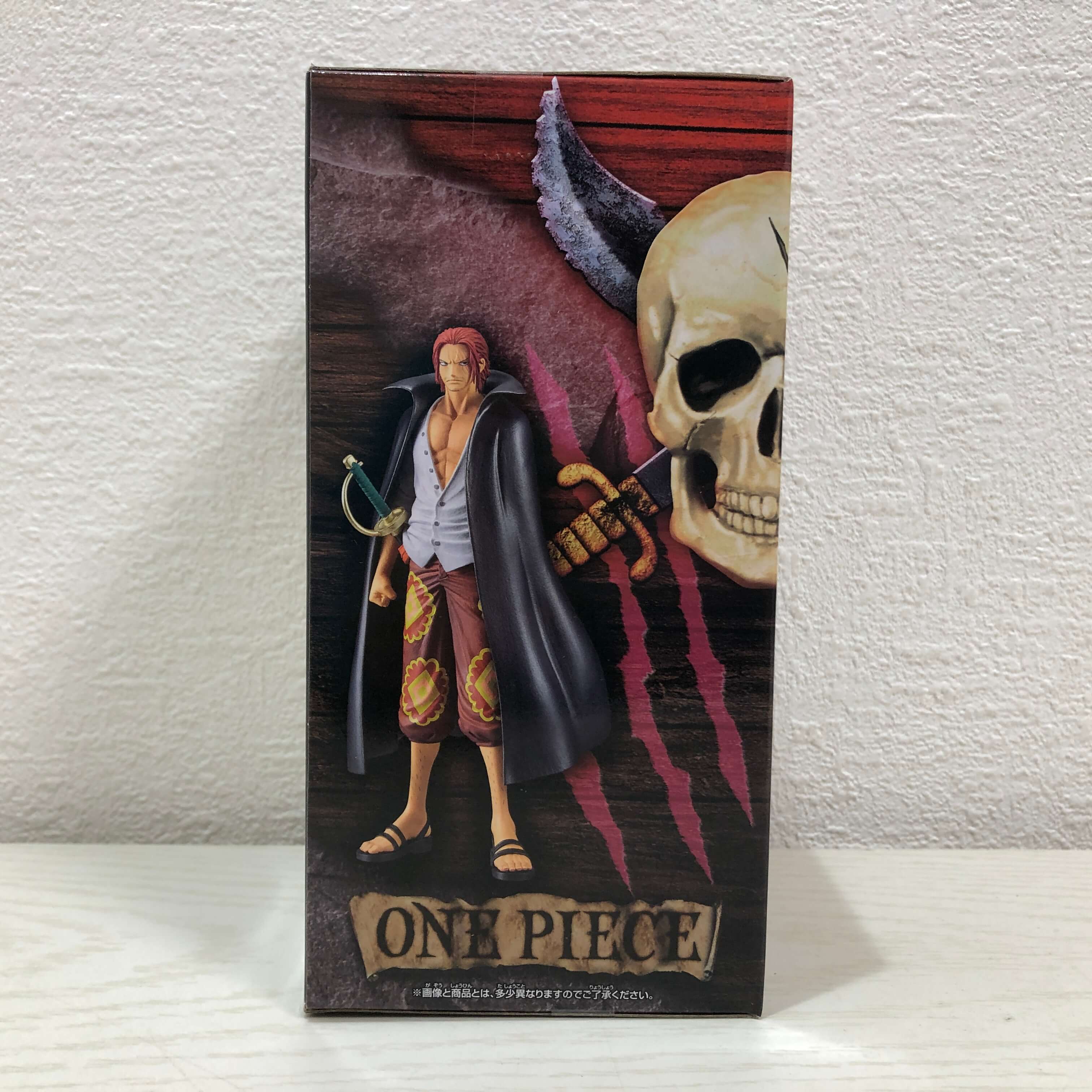 ワンピース　フィギュア　「ONE PIECE　FILM　RED」DXF～THE　GRANDLINE　SERIES～　SHANKS&UTA　全2種　A　SHANKSシャンクス　グランドライン　映画　フィギュア【未開封】【代引き不可】