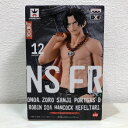 ONE PIECE ワンピース DXF JEANS FREAK vol.12 PORTGAS・D・ACE 全2種 Aポートガス・D・エース ジーンズフリーク フィギュア【未開封】【代引き不可】