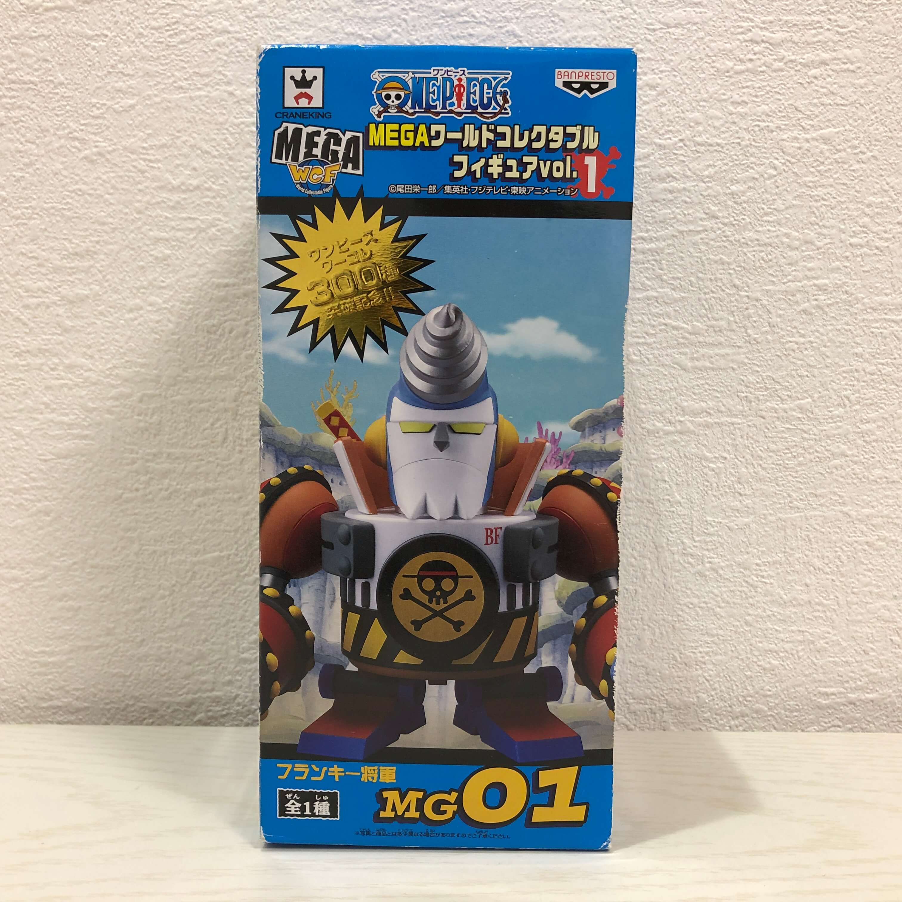 楽天市場】megaワーコレ フィギュアの通販 楽天市場】megaワーコレ フィギュアの通販