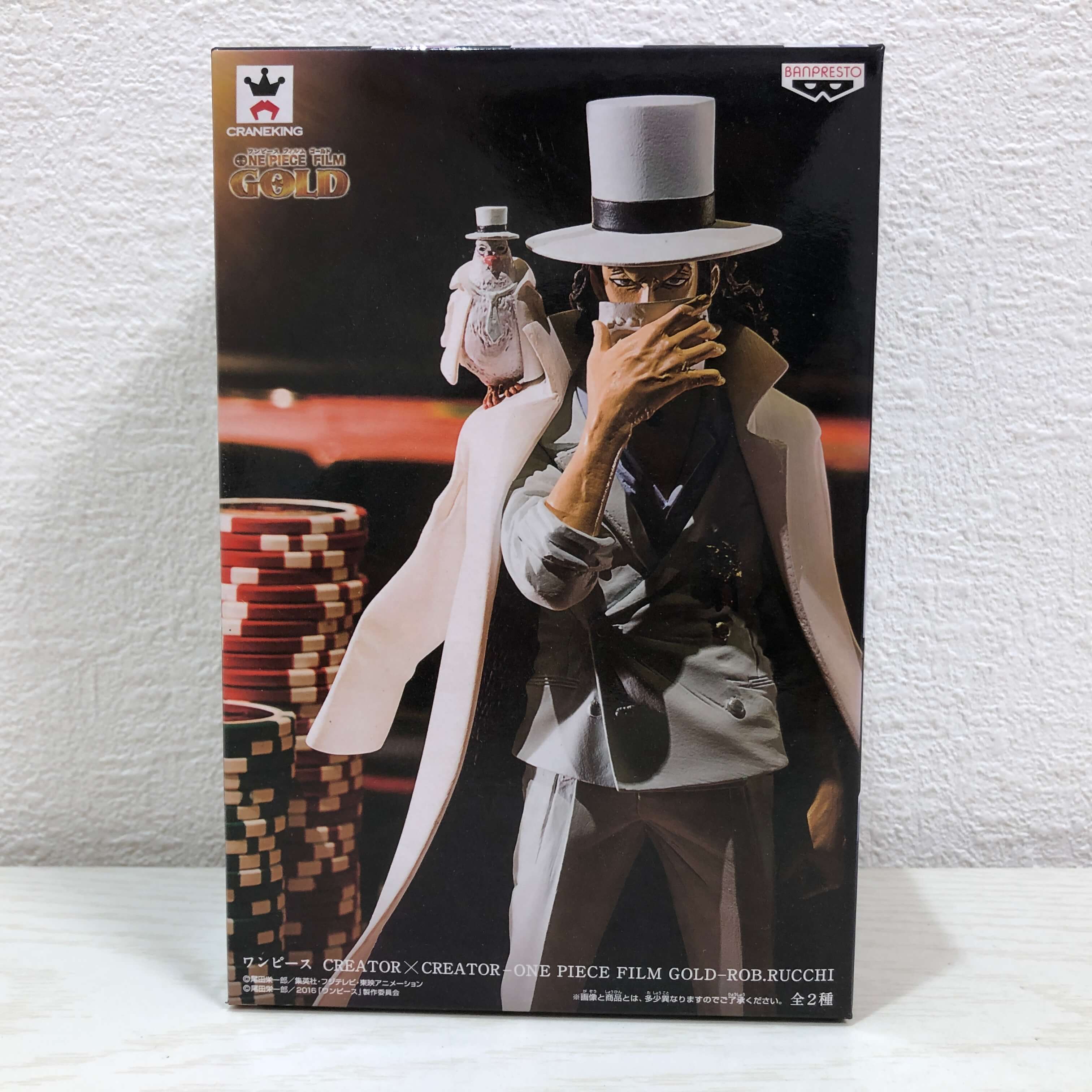 ONE PIECE　ワンピース　CREATOR×CREATOR　造形師×写真家 -ONE PIECE FILM GOLD- ROB RUCCHI A　通常カラーロブルッチ　フィギュア【未開封】【代引き不可】