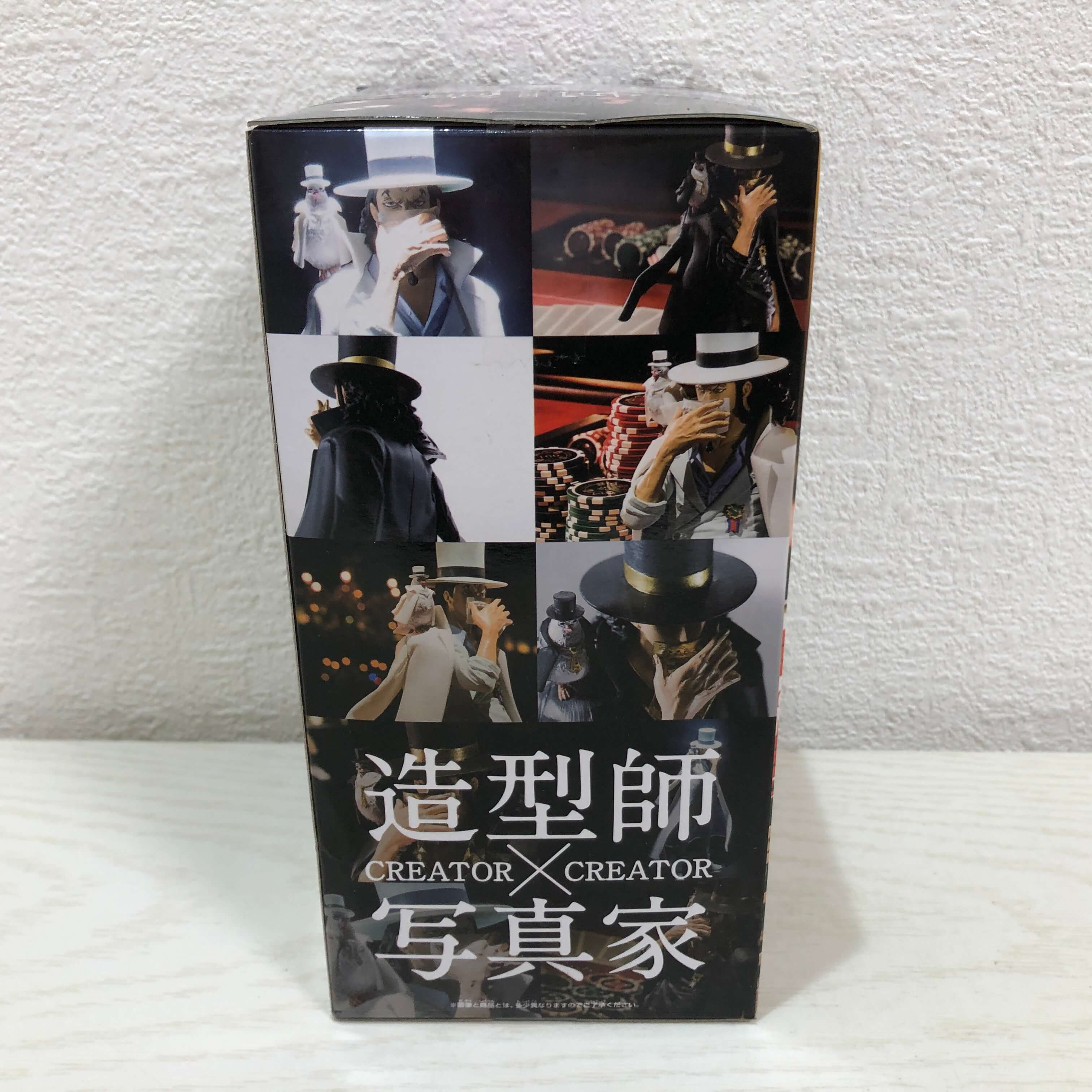 モウモウハウス楽天市場店のONE PIECE　ワンピース　CREATOR×CREATOR　造形師×写真家 -ONE PIECE FILM GOLD- ROB RUCCHI A　通常カラーロブルッチ　フィギュア【未開封】【代引き不可】｜アングル3