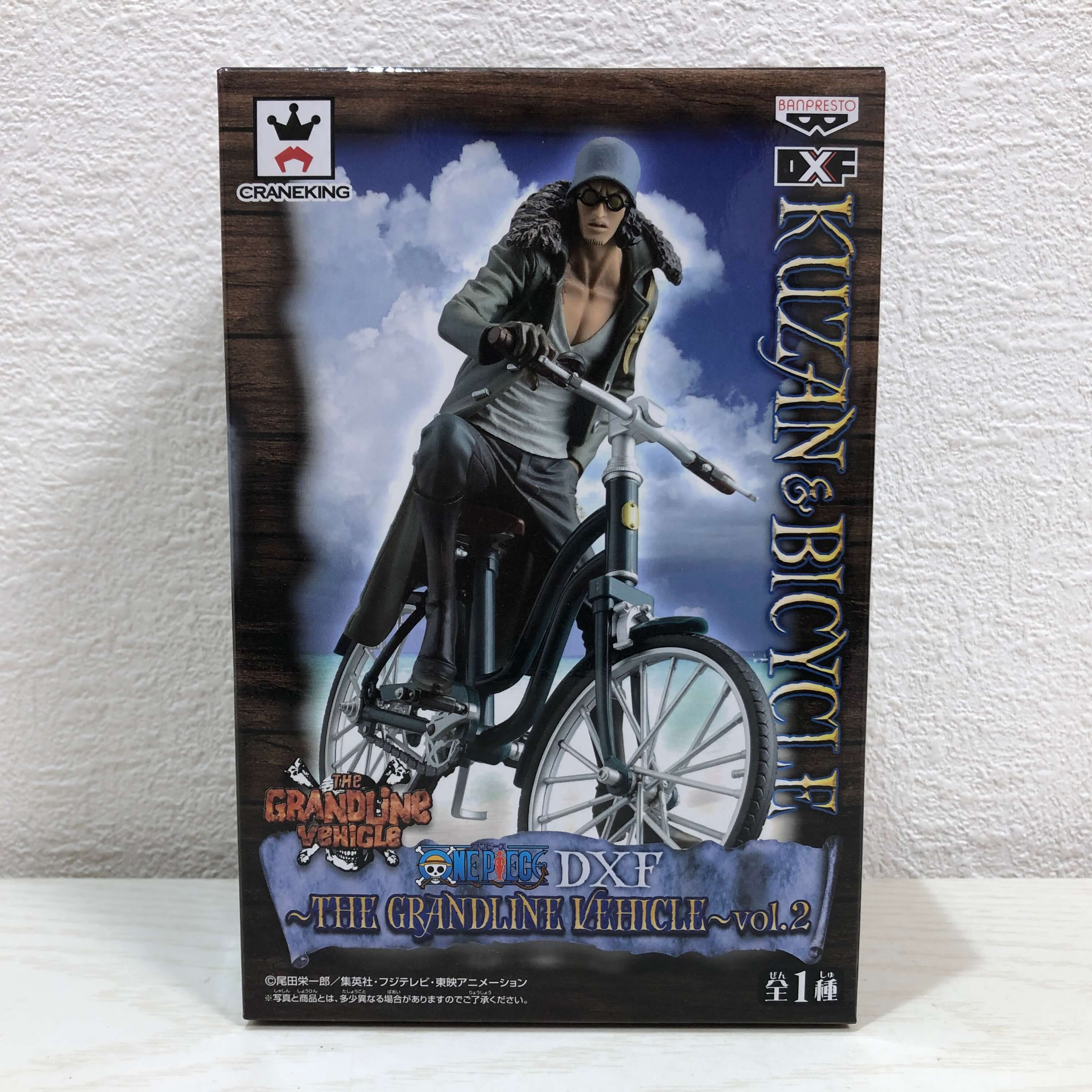 楽天市場】ワンピース クザン&自転車 フィギュアの通販 楽天市場】ワンピース クザン&自転車 フィギュアの通販