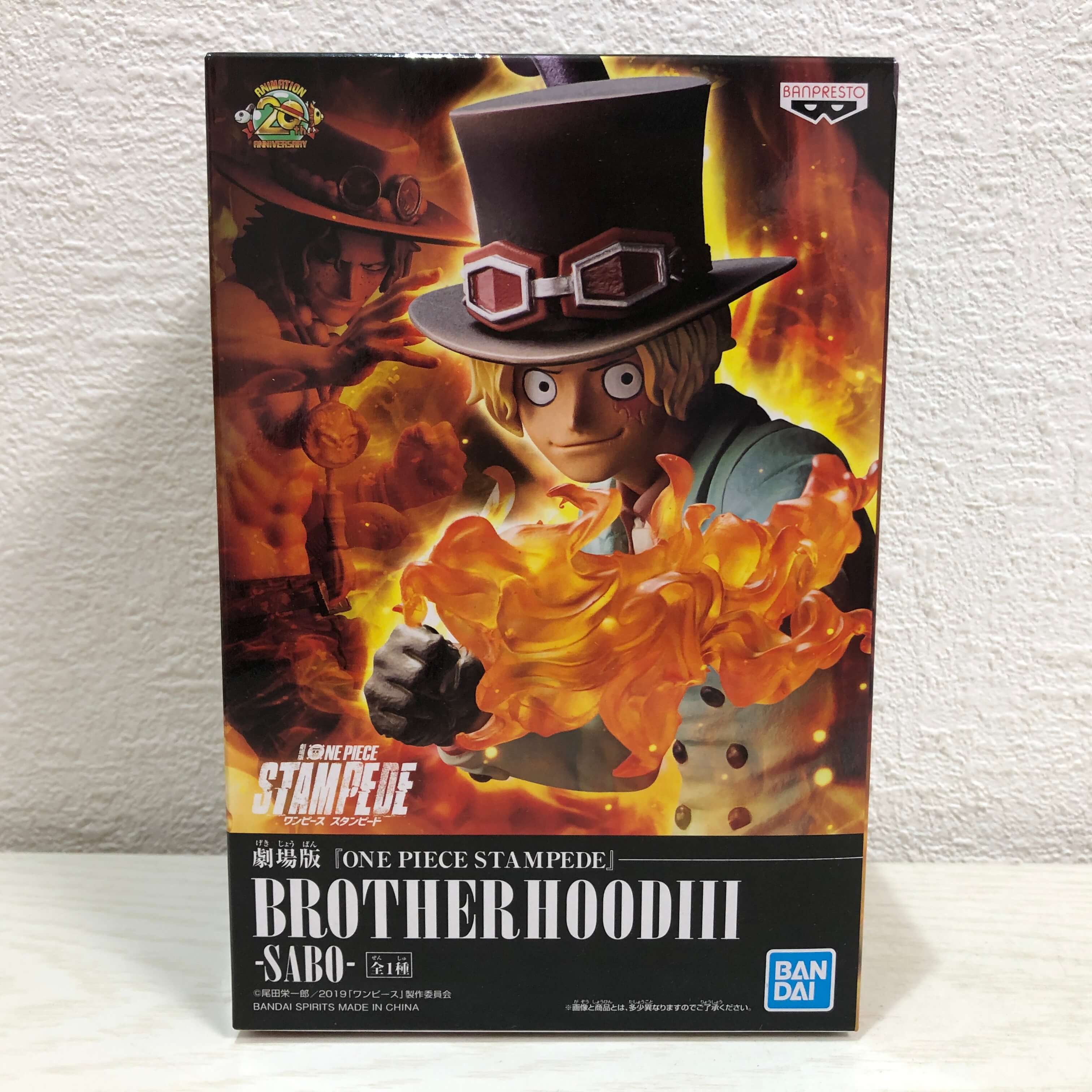 ǡONEPIECESTAMPEDEסBROTHERHOOD3SABOԡܡǲ衡ե奢̤ۡԲġ