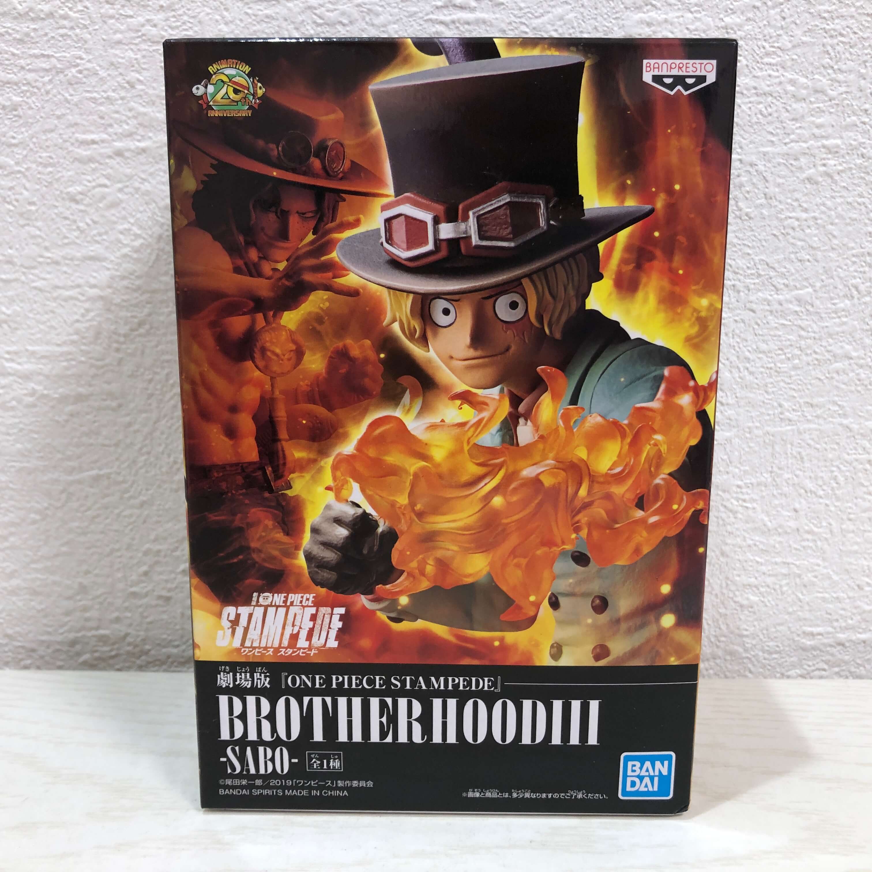 ǡONEPIECESTAMPEDEסBROTHERHOOD3SABOԡܡǲ衡ե奢̤ۡԲġ