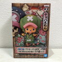 ONE PIECE ワンピース DXF THE GRANDLINE MEN ワノ国 vol.8 全2種 チョパえもんグランドライン グラメン チョッパー フィギ...