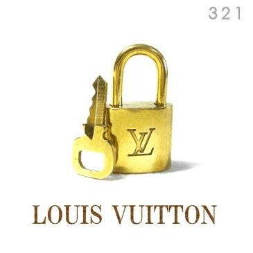 ▼【期間限定P10倍】【ゆうメール2個まで200円】LOUIS VUITTON ルイヴィトン パドロック 鍵ナンバー【321】ルイビトン LV