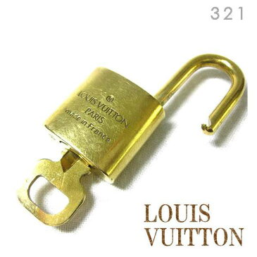 ▼【期間限定P10倍】【ゆうメール2個まで200円】LOUIS VUITTON ルイヴィトン パドロック 鍵ナンバー【321】ルイビトン LV