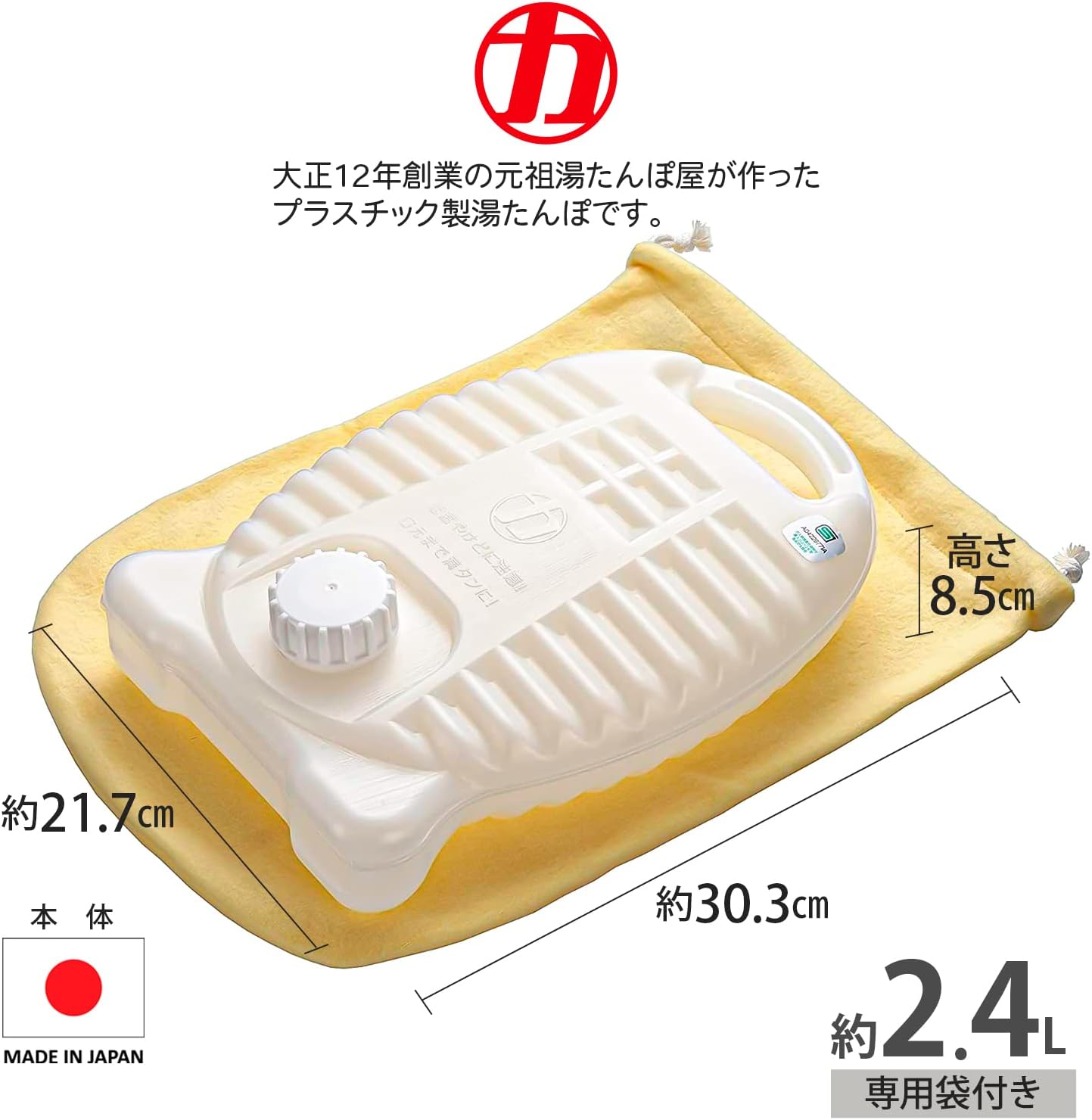商品画像3