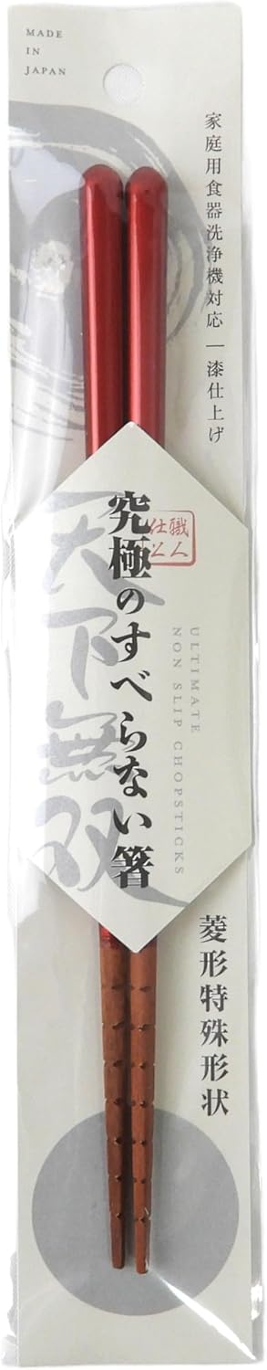 乐天商城 - ★送料無料・代引き不可★ 究極のすべらない箸 21cm 【13544】 レッド 食洗機可 天然木 日本製 インバウンド