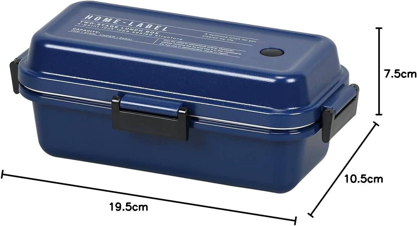 送料無料 パール金属 ランチボックス 弁当箱 長方形 Mサイズ ネイビー 日本製 ホームレーベルII D-6722