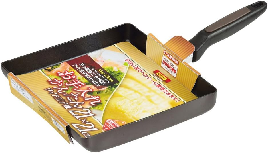 Rakuten - 送料無料　パール金属 ワイド 玉子焼 21×21cm IH対応 ふっ素加工 ニューチャコ HB-3383