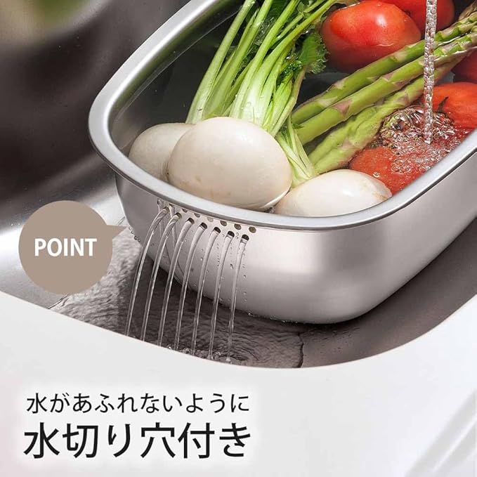 送料無料　下村企販 継ぎ目のない洗い桶 【日本製】 汚れがたまりにくい 衛生的なステンレス製 水切り穴付き 脚付き 楕円型 小判型 つけ置き洗い 満水7.6L 燕三条 43698 2
