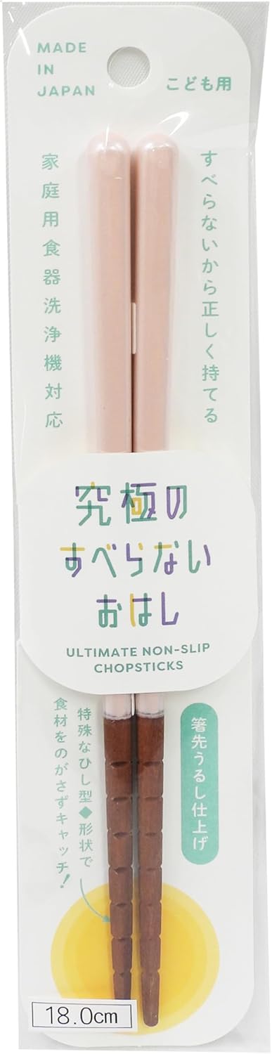 乐天商城 - ★送料無料・代引き不可★イシダ(Ishida) 究極のすべらない箸 18cm 【17242】 パステルピンク　こども用