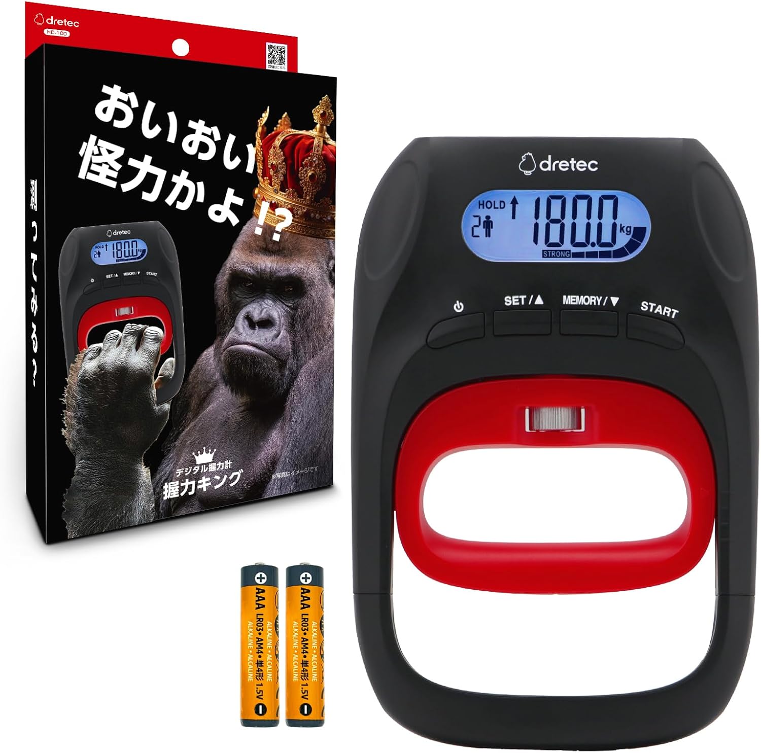 送料無料 dretec(ドリテック)握力キング ブラック 握力計 デジタル レベル表示 180Kgまで測定 19人ユーザー登録 バックライト 男性 女性 筋肉 筋トレ