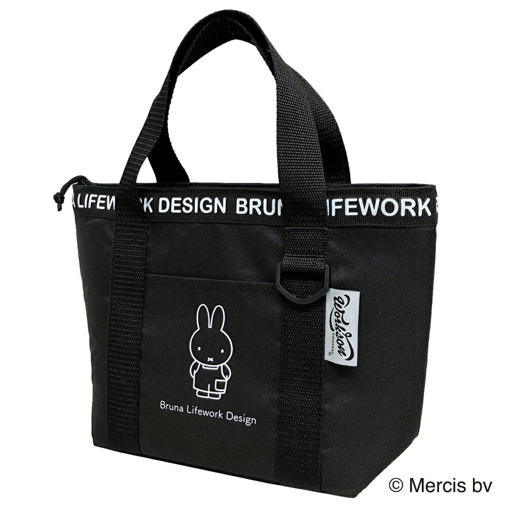 乐天商城 - 送料無料　マリオ miffyDIY 保冷ミニトートバッグ BK 　J-72643　ブラック　ミッフィー