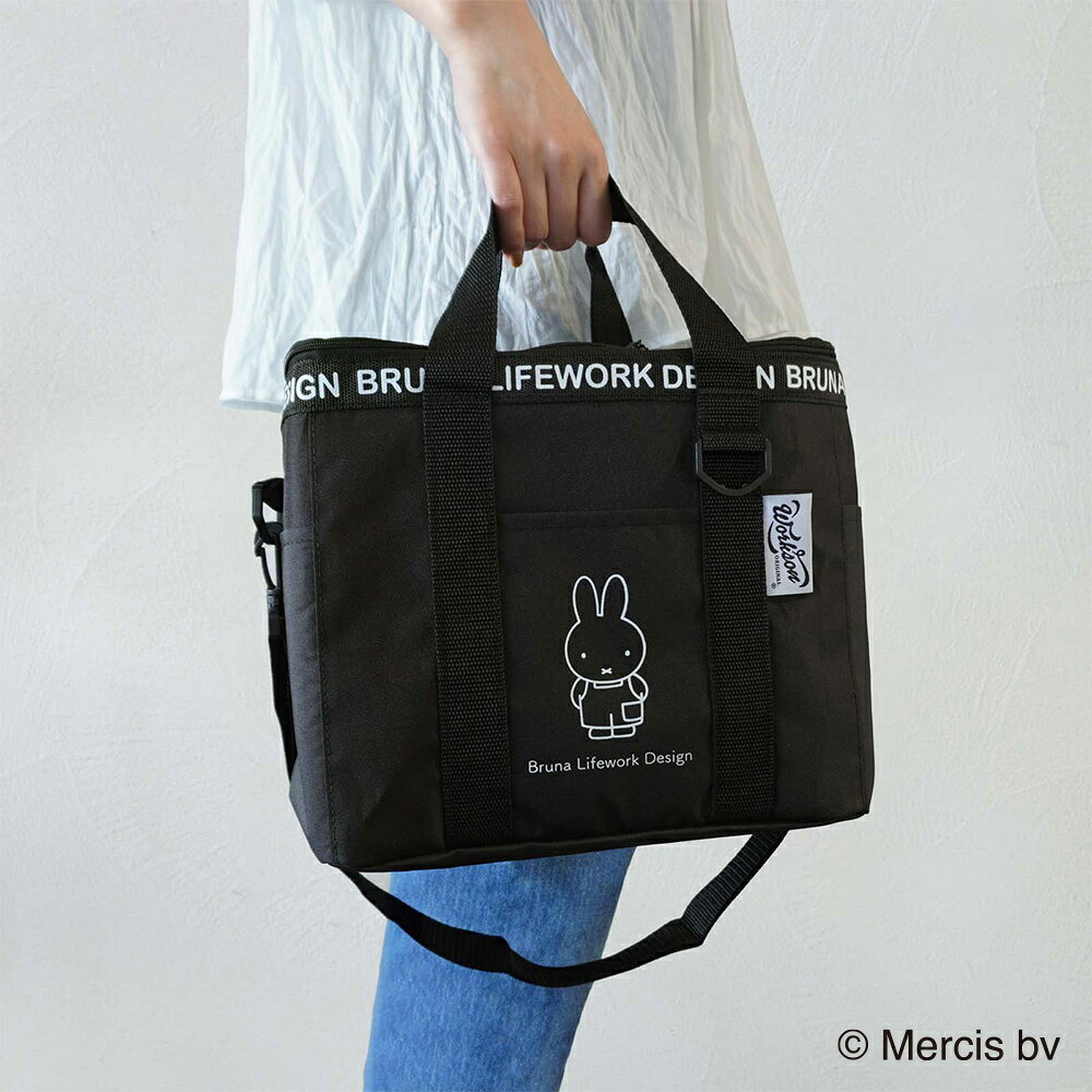 送料無料　マリオ miffy DIY 保冷ショルダーバッグ BK　J-72645　ミッフィー