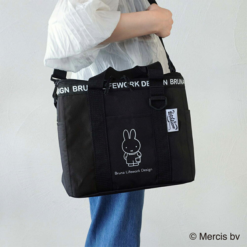 送料無料　マリオ miffy DIY 保冷ショルダーバッグ BK　J-72645　ミッフィー